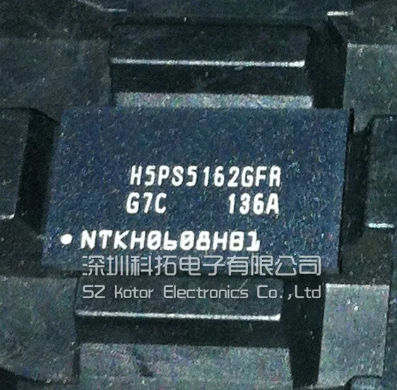 5 шт./лот H5PS5162GFR G7C BGA в наличии|Интегральные схемы| |