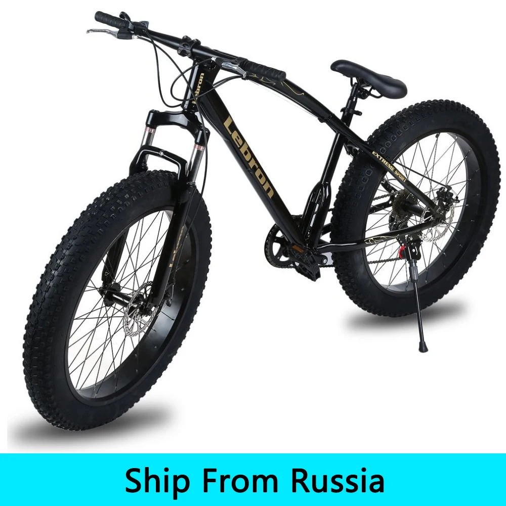 

(Ship From Russia) 26x21 Inch 7 Speed Snow Bike Double Disc Braking System Mountain Bike Outdoor Sports Exercise Bike