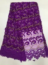 2017 Latest French African Lace Fabric High Quality African Embroidered Tulle Lace Fabric For 2017 Wedding Dress YD08