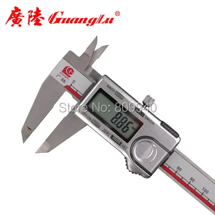 guanglu origin (8)