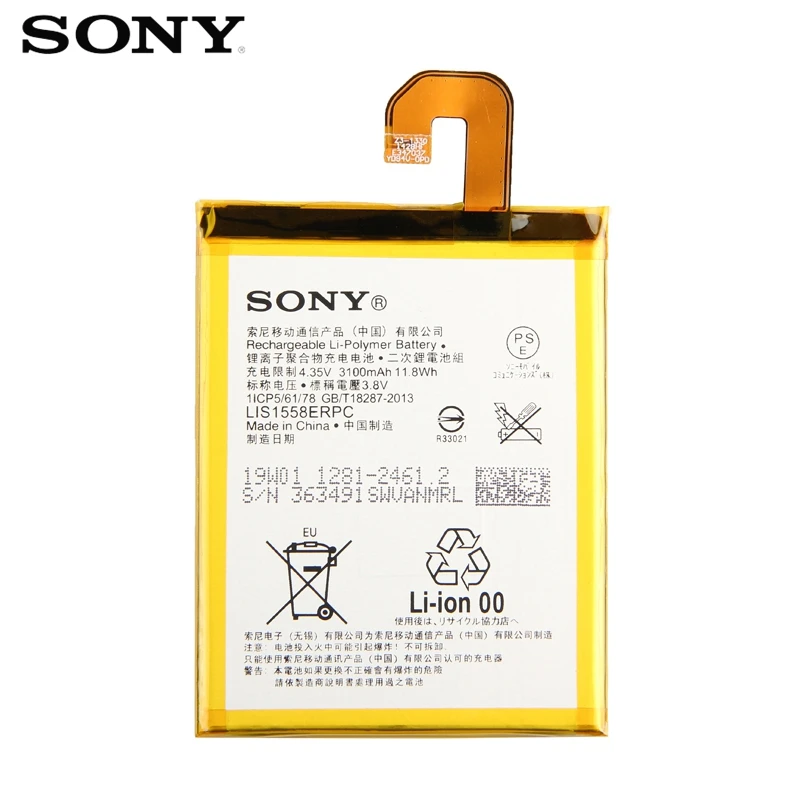 Оригинальная сменная батарея sony для sony Xperia Z3 L55T L55U D6653 D6633 D6603 LIS1558ERPC, настоящая батарея для телефона 3100 мАч