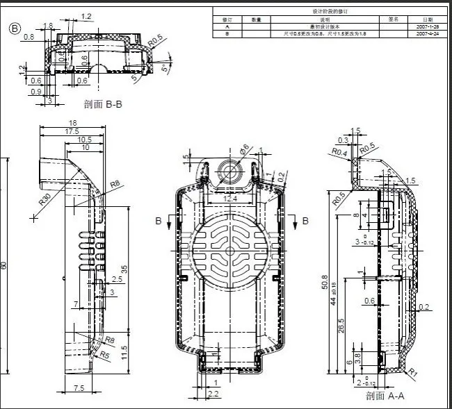 AK-N-16-2
