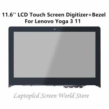 

FTDLCD 11.6'' 2-in-1 LCD Touch Screen Digitizer+Bezel Laptop Assembly N116HSE-EBC For Lenovo Yoga 3 11 80J80021US 80J8003SHH