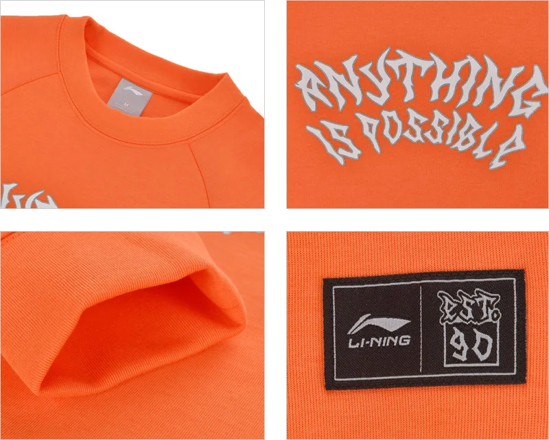 AWDN858-1-C