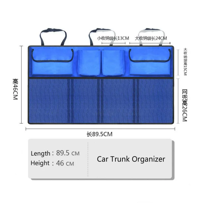 Органайзер для багажника автомобиля, регулируемая сумка для хранения заднего сиденья, Сетчатая Сумка высокой емкости