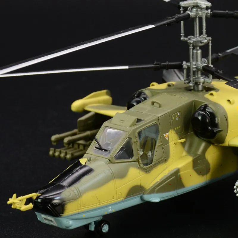 1/72 масштаб предварительно построенный Kamov Ka-50 Черная Акула атака коаксиальный Ротор Вертолет хобби Коллекционная готовая пластиковая модель самолета