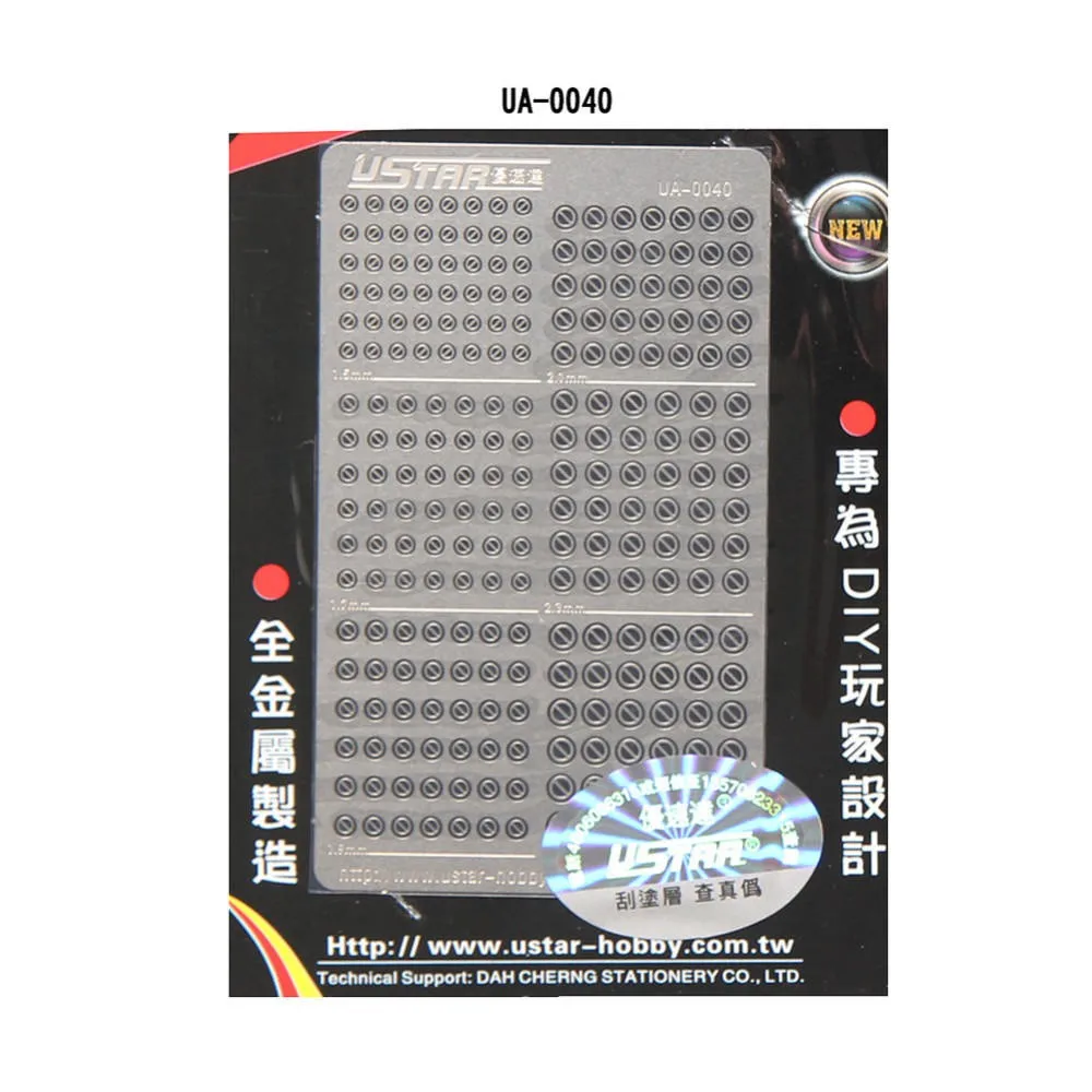 KT50351-1