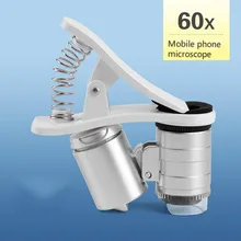 60 раз телефон микроскоп увеличительное стекло для микроскопа 60X с светодиодный свет микроскоп телефон Универсальный