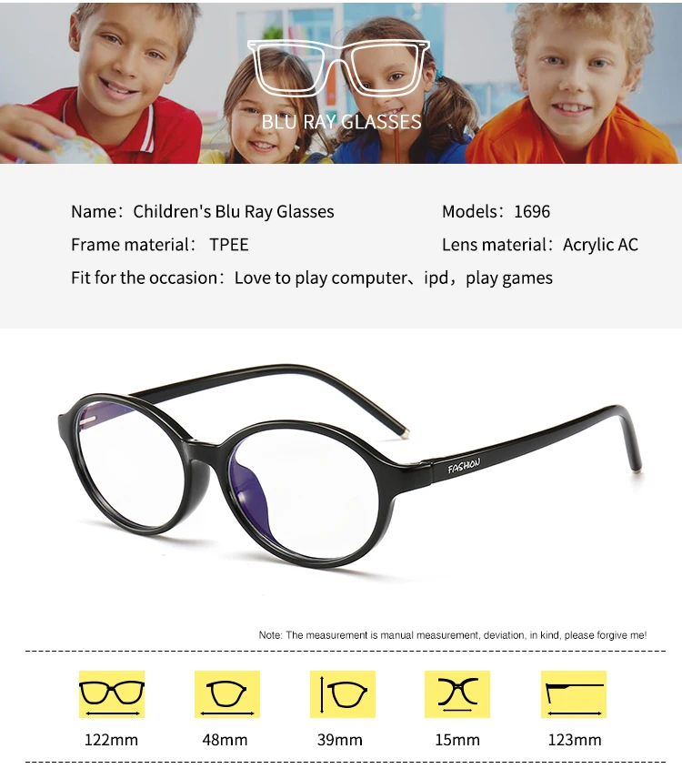 VCKA детей TR90 очки Рамка ультра светильник очки дети анти-синий светильник компьютер гибкий мягкий защитный очки