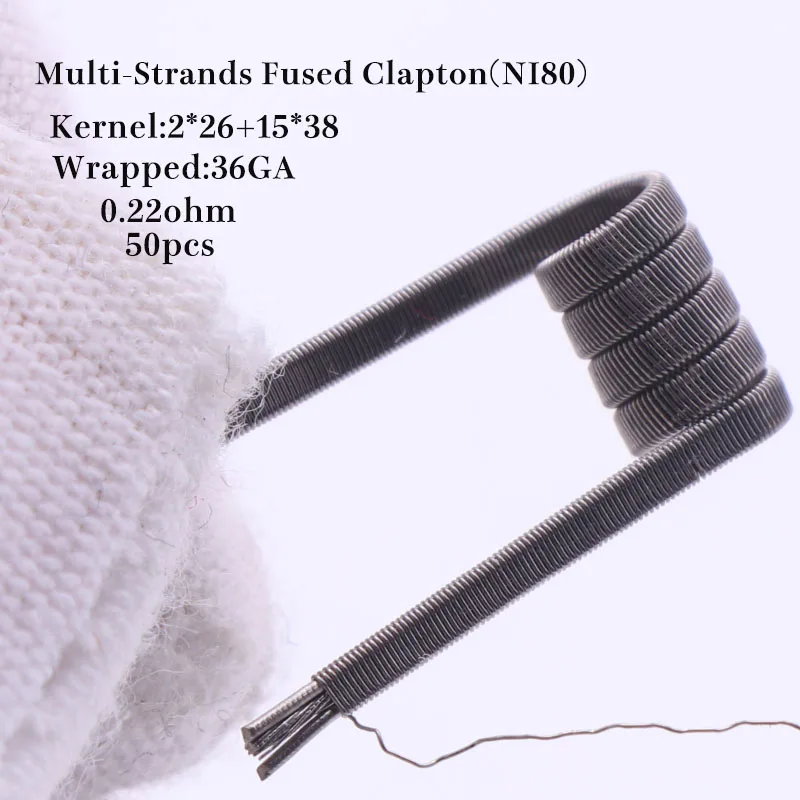 17XIN 50