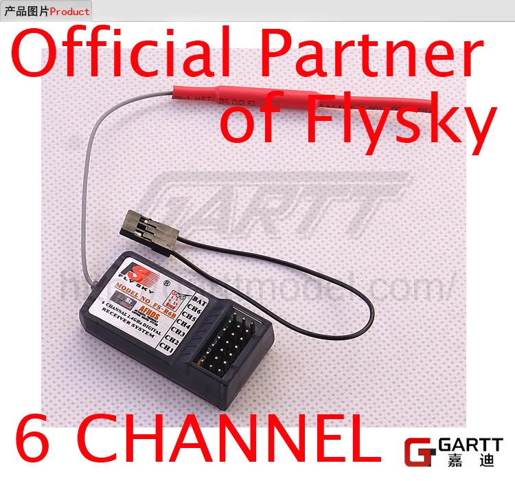 FlySky FS-T6 FS T6 2,4G цифровой 6 Каналы передатчик и приемник на пульте радиоуправления режим 2