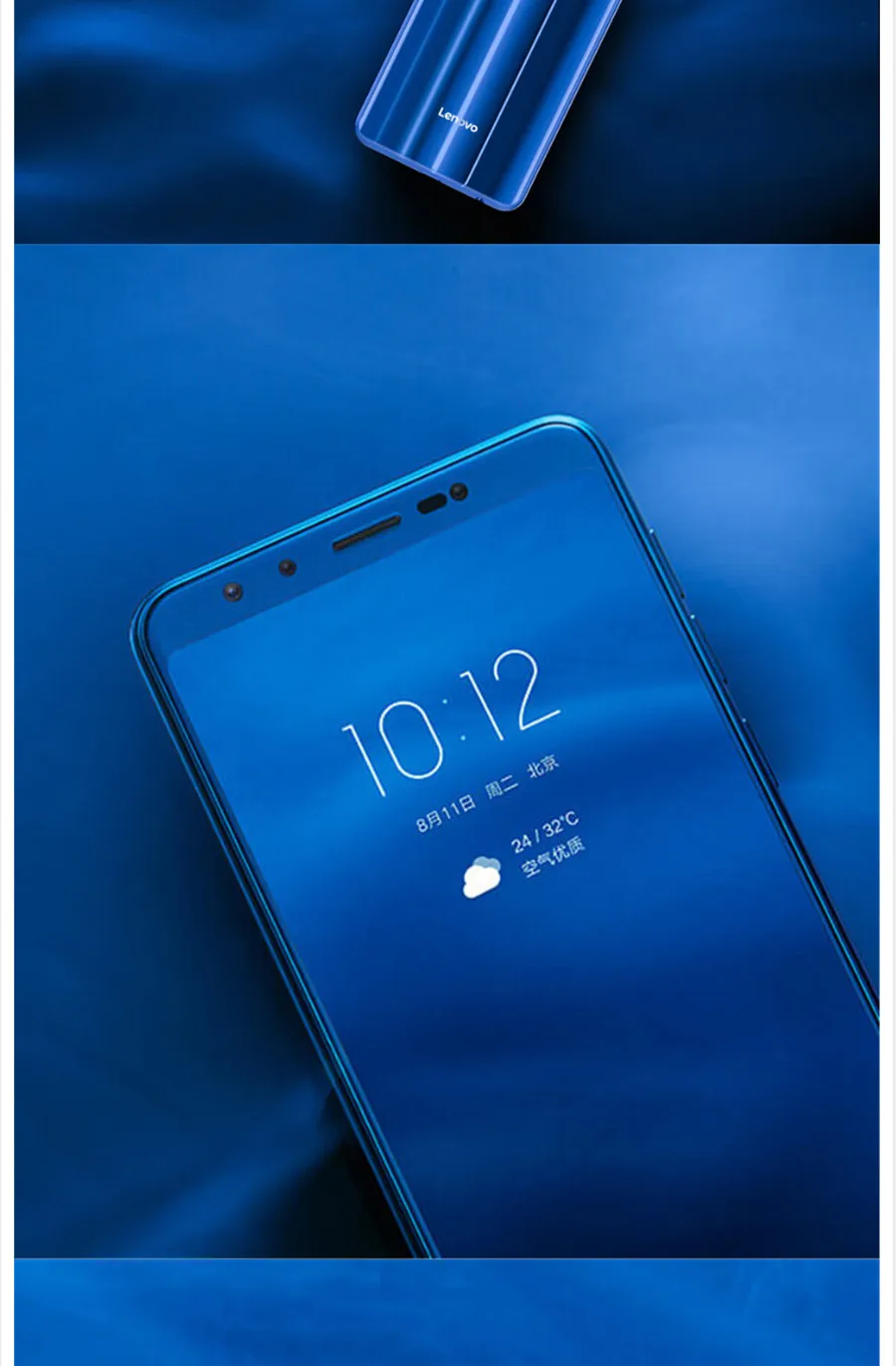 Global-Lenovo-K9-MTK6762-Octa-core-5_04