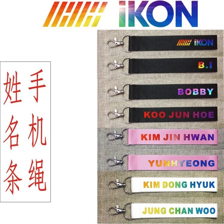 Kpop IKON Phone Rope Holder Keychain Laser Stock Offical dolls toys for students girl boy Toy Collection | Игрушки и хобби