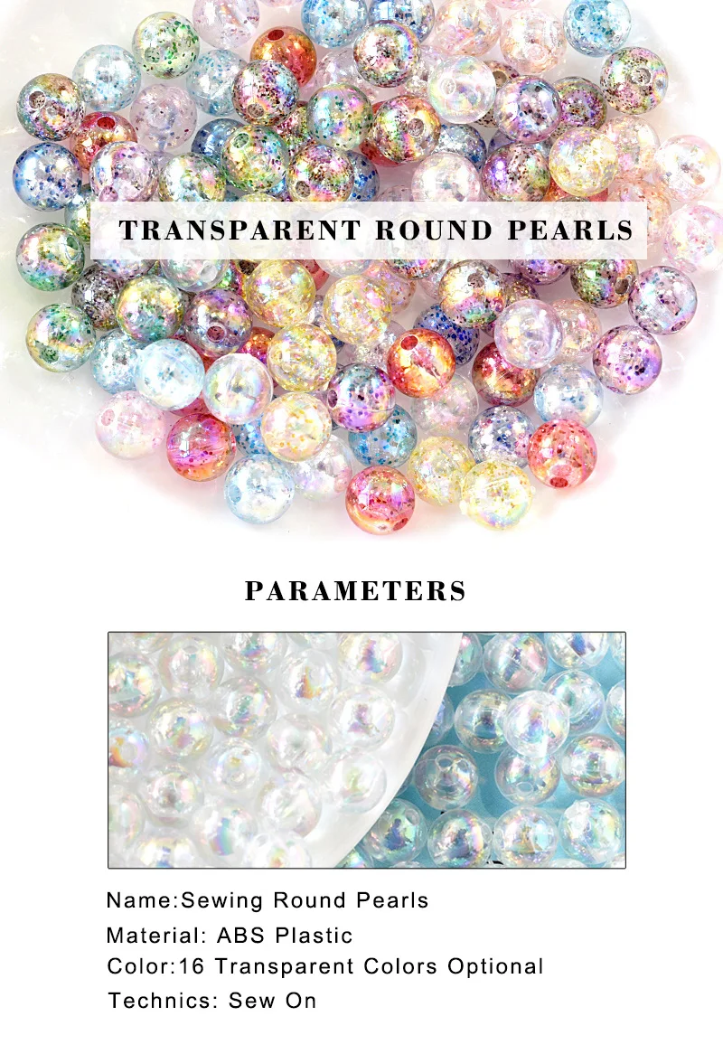 透明圆珍珠-详情-1