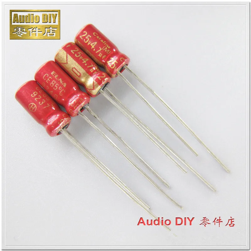 

ELNA Gold Red old Cerafine series 4.7uF/25V audio electrolytic capacitor