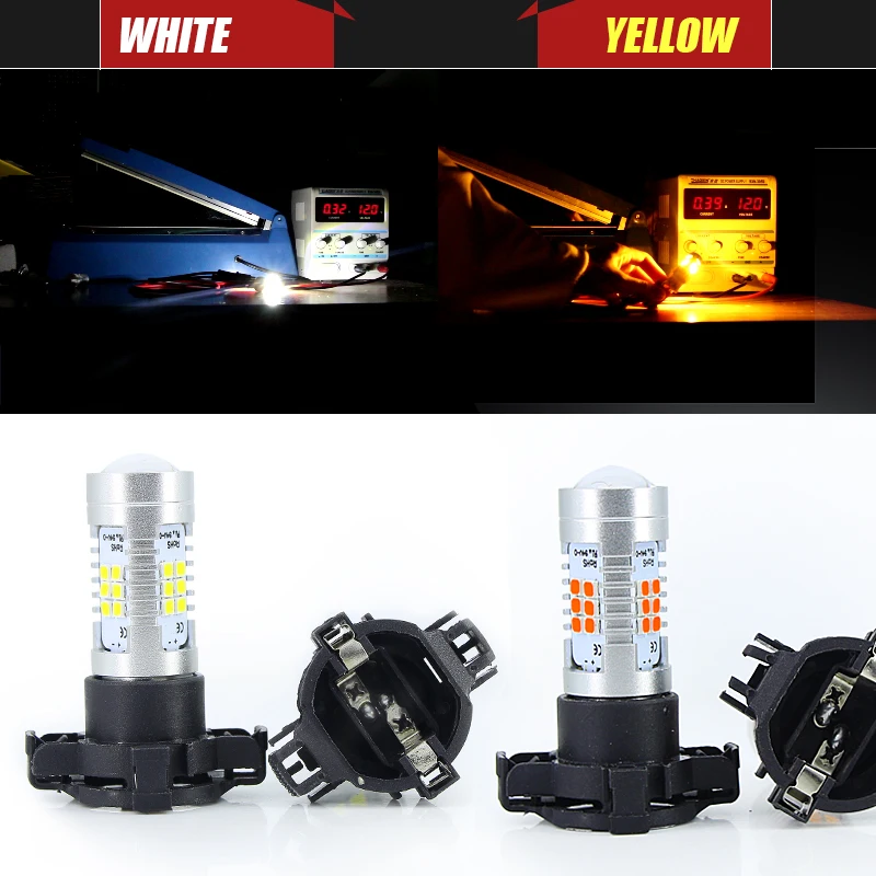 PY24W-Light