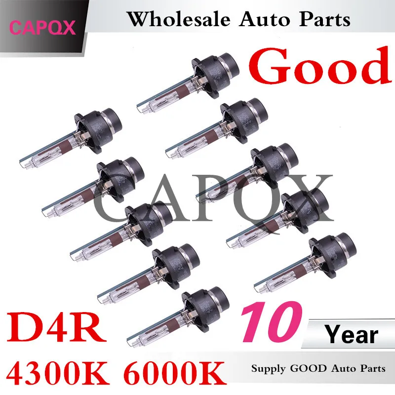 D4R 90981-20015 90981-20029 (1)_