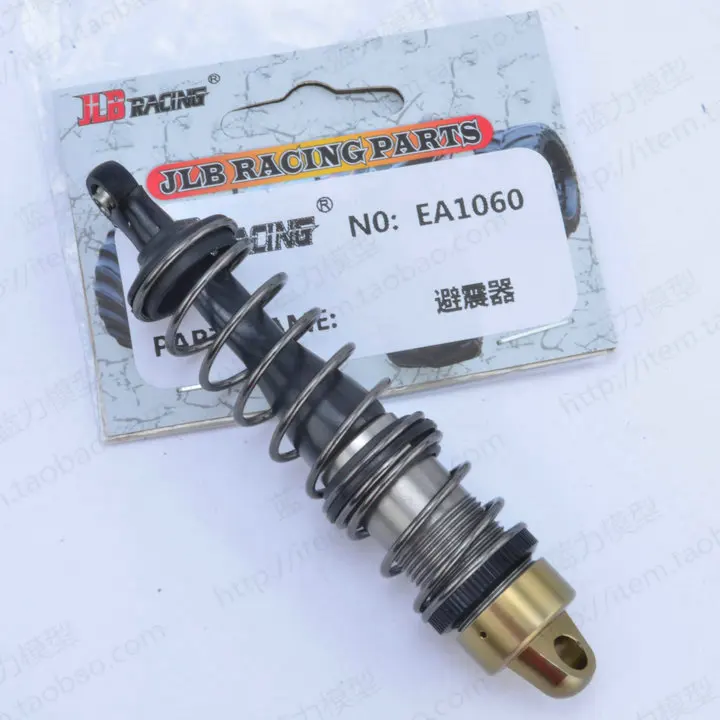 JLB Racing CHEETAH 1/10 Brushless RC Car spare parts Shock