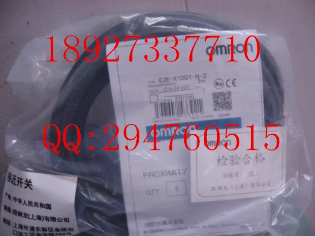 [ZOB] 100% new original OMRON Omron proximity switch E2E-X10D1-N 2M