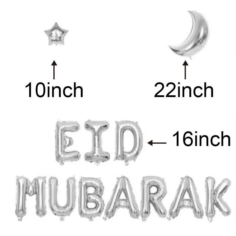 16 дюймов золотые воздушные шары Eid Mubarak Рамадан баннер вечерние чные украшения