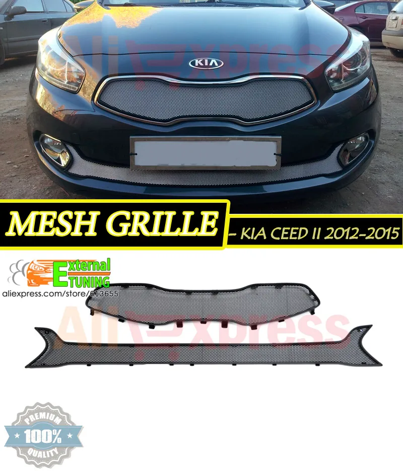 Сетка решетка для Kia Ceed II 2012-2015 2 шт./компл. позиции стайлинга автомобилей