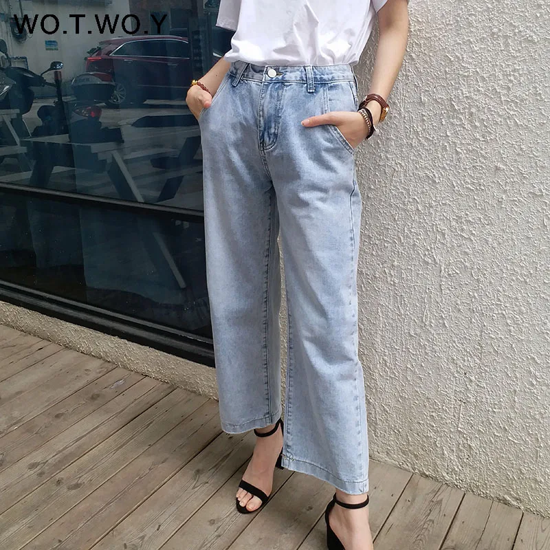 

WOTWOY Wide Leg Loose Jeans For Women Distressed High Waist Flare Jeans Blue Casual Trousers Korean Streetwear Lady Denim Pants
