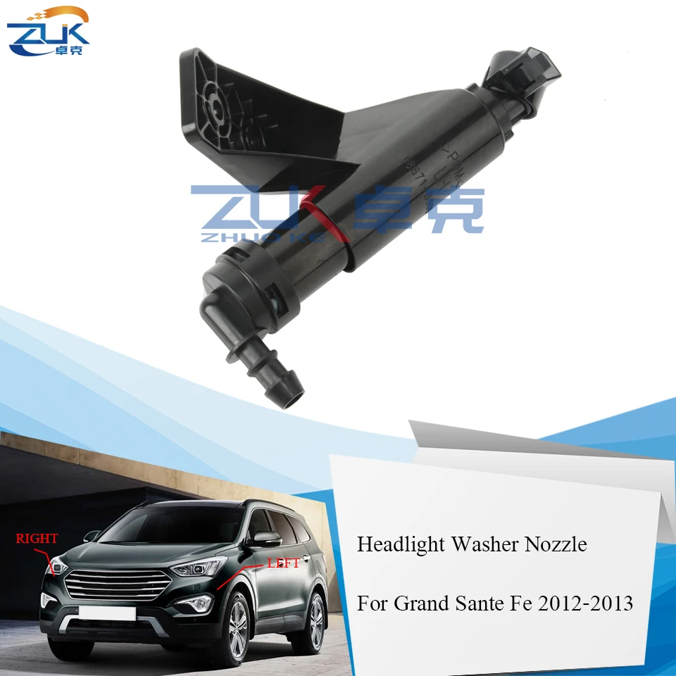 

ZUK Headlight Head Light Washer Nozzle Jet Actuator For Hyundai Grand Santa Fe Santafe DM 2012 2013 OEM: 98671-B8000 98672-B8000