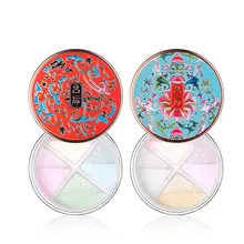 4 цвета Forbidden City рассыпчатая пудра гладкая контроль масла установка пудра для макияжа- MS