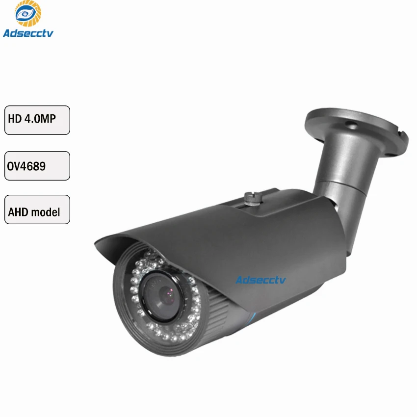 AR-AHD8407H4