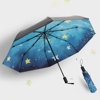 

Umbrella Man 3 Folding Parasol Rain Women Boys Starry Sky Sun Umbrella Anti-UV Students Waterproof Umbrellas Female parapluie
