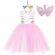 Комплект одежды для девочек из 3 предметов с цветочным рисунком и единорогом бальное платье из тюля с отделкой бисером, повязка на голову с единорогом и крылья, милый комплект одежды для девочек