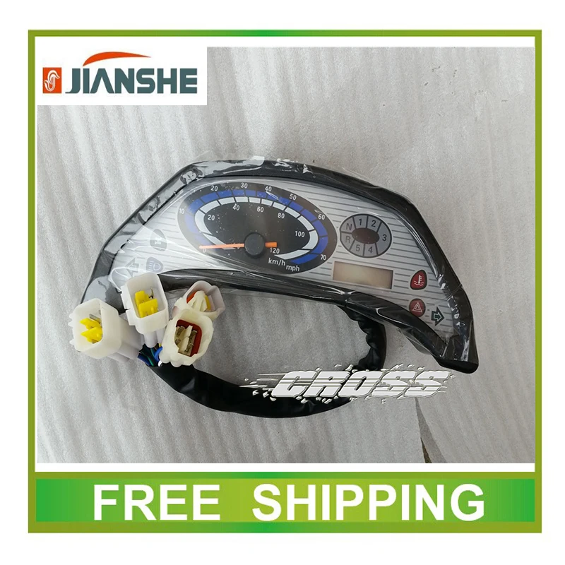 

BASHAN JIANSHE HYOSUNG 250cc ATV UTV BUGGY speedometer odometer speedo meter free shipping