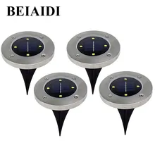 BEIAIDI 4 шт. Водонепроницаемая Солнечная углубленная в землю свет 4 светодиода открытый светильник, встраиваемый в пол похороненный садовый светильник лестница шаг свет