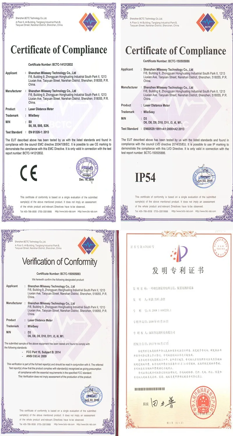 certifications