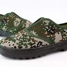 Мужская и женская специальная обувь для тренировок, уличные тактические ботинки, тренировочные ботинки, низкие эластичные тренировочные ботинки, Рабочая обувь