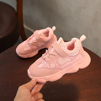 

AFDSWG mesh breathable little kids shoes black shoes kids running pink boys walking shoes gray ,shoes kids sport