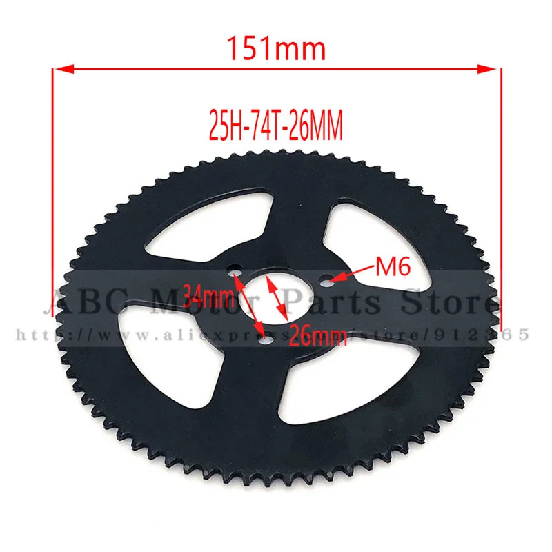 60 62 64 66 68 70 72 74 76 78 80 T зуб 25H 26 мм Задняя звездочка Мини Мото ATV Quad Dirt Pit Pocket Bike Chopper 47CC