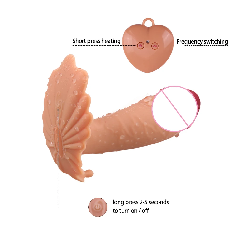 Vibrating eggs (9)