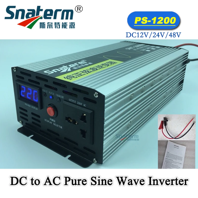 DC12V AC220V 1200W Off grid dc to AC Power inverter converter for home