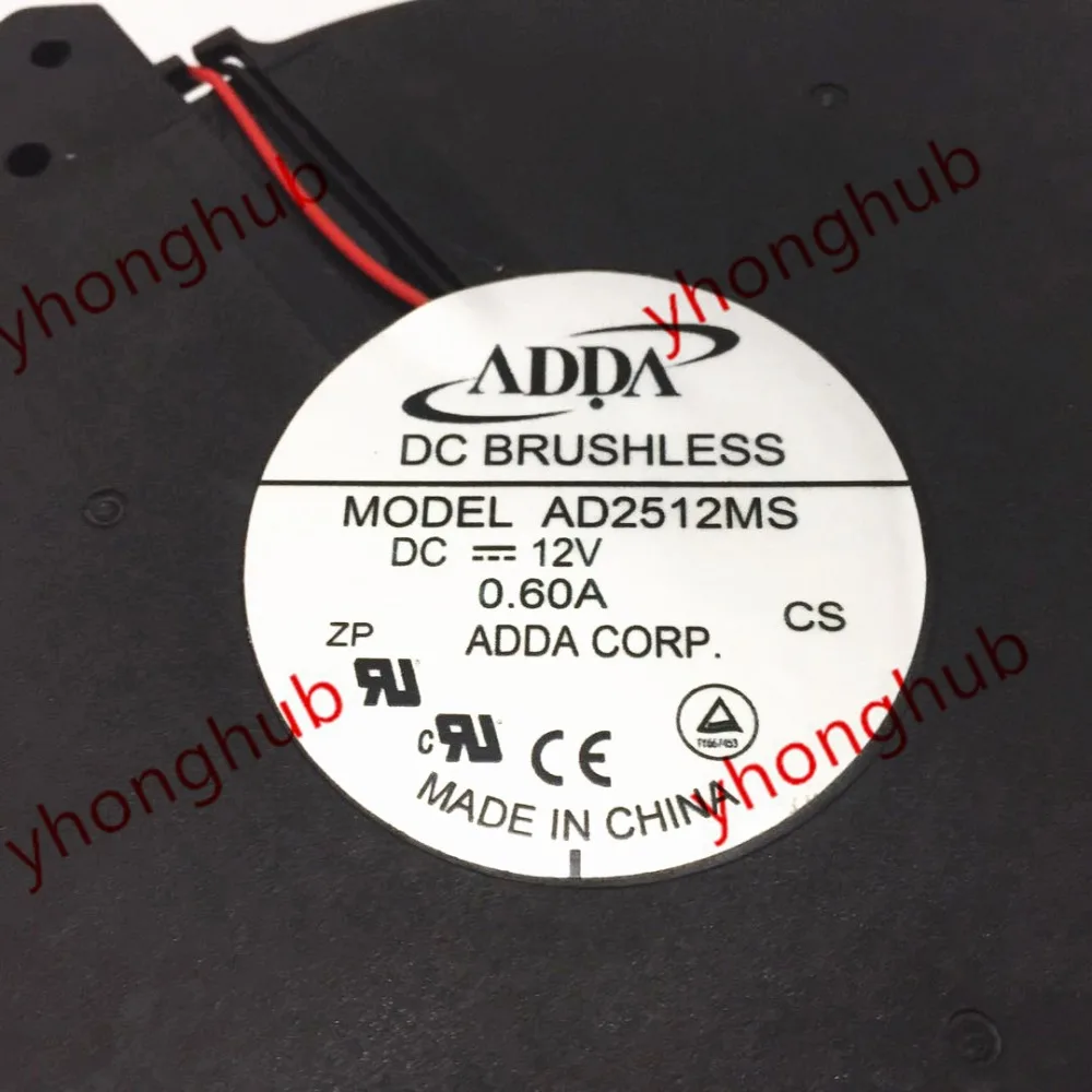 120x120x32mm Servidor Ventilador de refrigeração