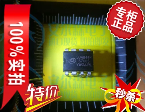 SD4844 SD4844P SD4844P67K65 low power switching power supply chip|chip ...