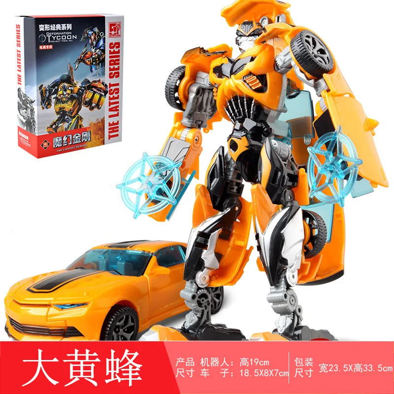 

Children's Model Toy Deformation Robot King Kong Boy Toy