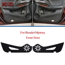 Для Honda Odyssey Автомобильная Внутренняя крышка двери Защита от царапин декоративные подушечки автомобиля стикер 4 шт