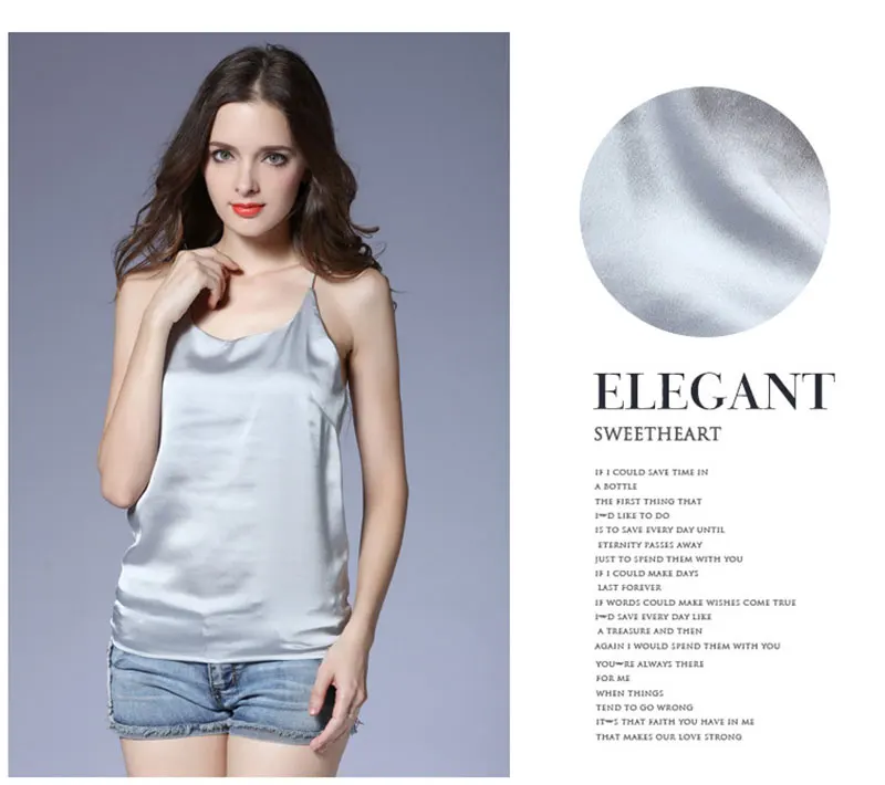 Tank Top Women (8)