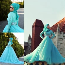 Light Blue Hijab Wedding Dresses With Long Sleeve Lace Crystal Beaded Arab Islamic Wedding Gowns Robe de Mariage Musulman