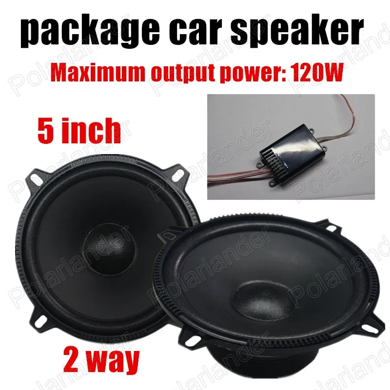 

Good Quality a pair 5 inch car package speaker audio conversion accessories car stereo audio speaker Free Shipping