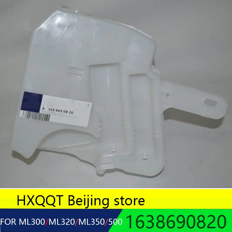 Genuine For Mercedes W163 Ml Windshield Washer Fluid Reservoir Bottle