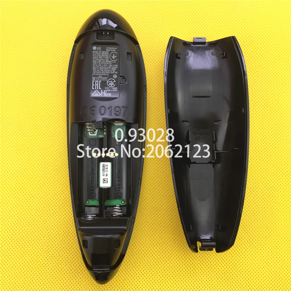 LG AN-MR500G  (17)