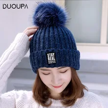 DUOUPA Winter women real fur pom pom hats wool knitted thick warm lined beanies hat lady fashion bobble ski caps DUOUPA Winter women real fur pom pom hats wool knitted thick warm lined beanies hat lady fashion bobble ski caps