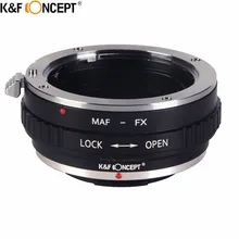 Переходное кольцо для объектива камеры K& F для Minolta(AF)/Konica Hexanon AR/Tamron Adapter II Mount Lens On для Fujifilm X-series